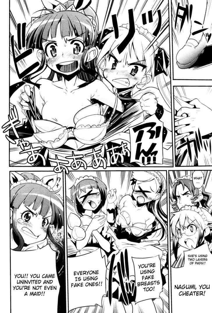 Maid In Japan Chapter 4 #20