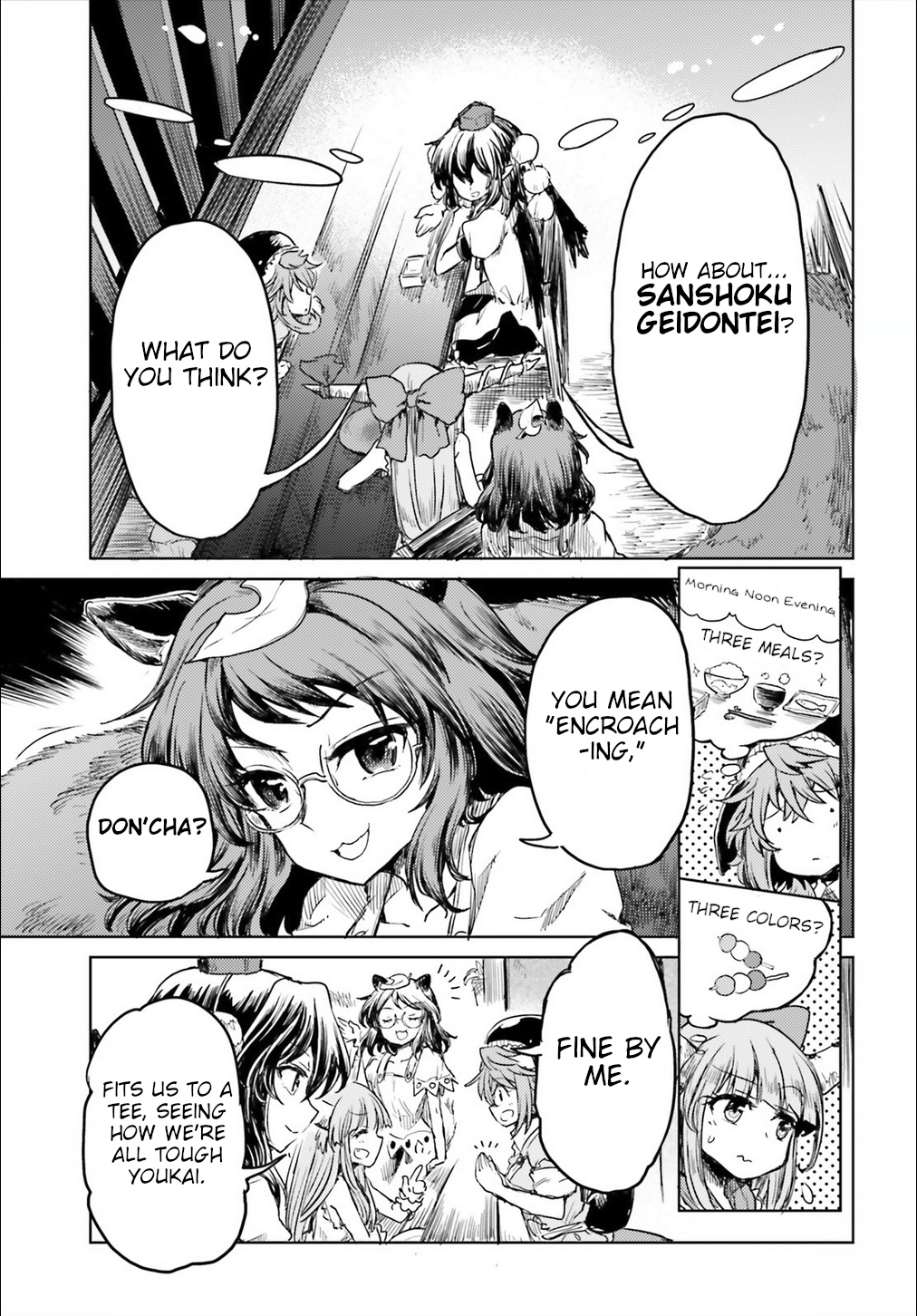 Touhou Suichouka ~ Lotus Eater-Tachi No Suisei Chapter 10 #27