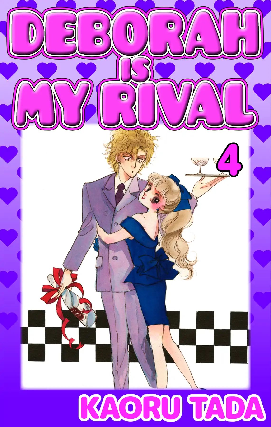 Deborah Is My Rival Chapter 7 #1