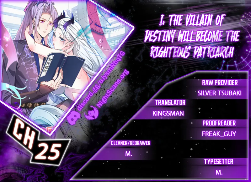 I, The Villain Of Destiny Will Become The Righteous Patriarch Chapter 25 #1