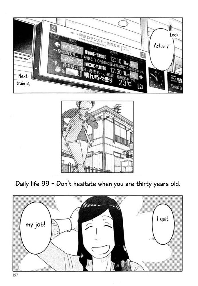 34-Sai Mushoku-San Chapter 99 #2