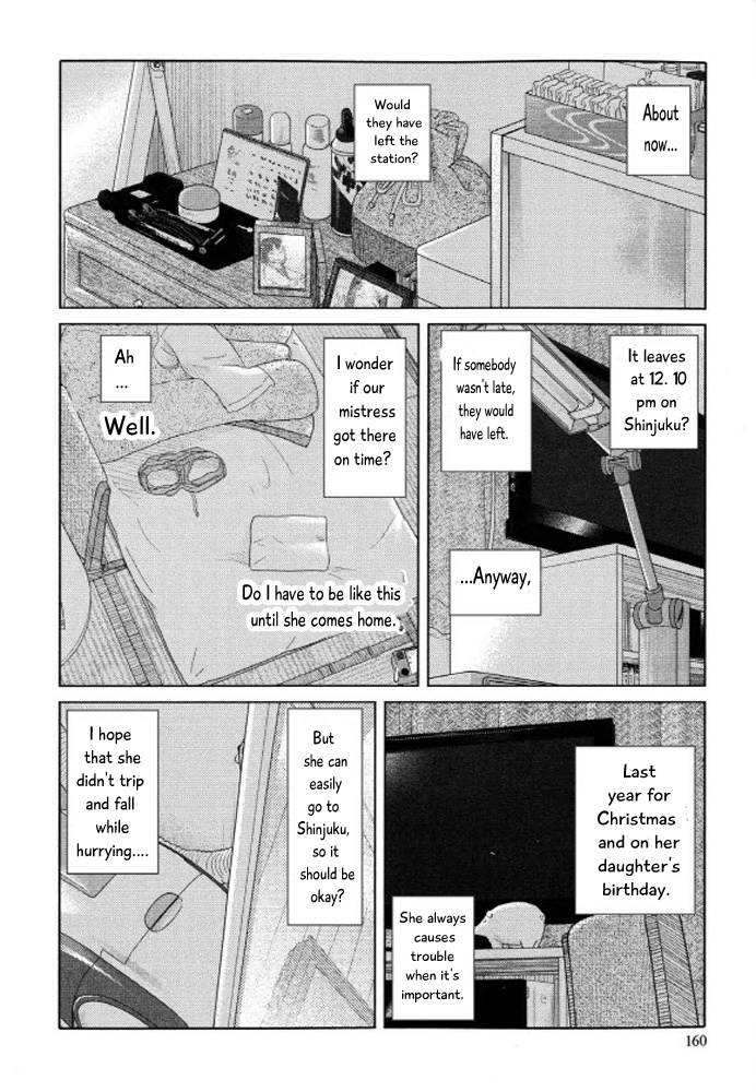 34-Sai Mushoku-San Chapter 99 #5