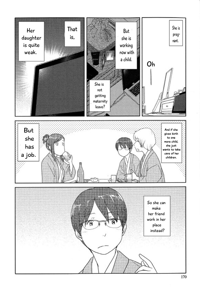 34-Sai Mushoku-San Chapter 99 #15