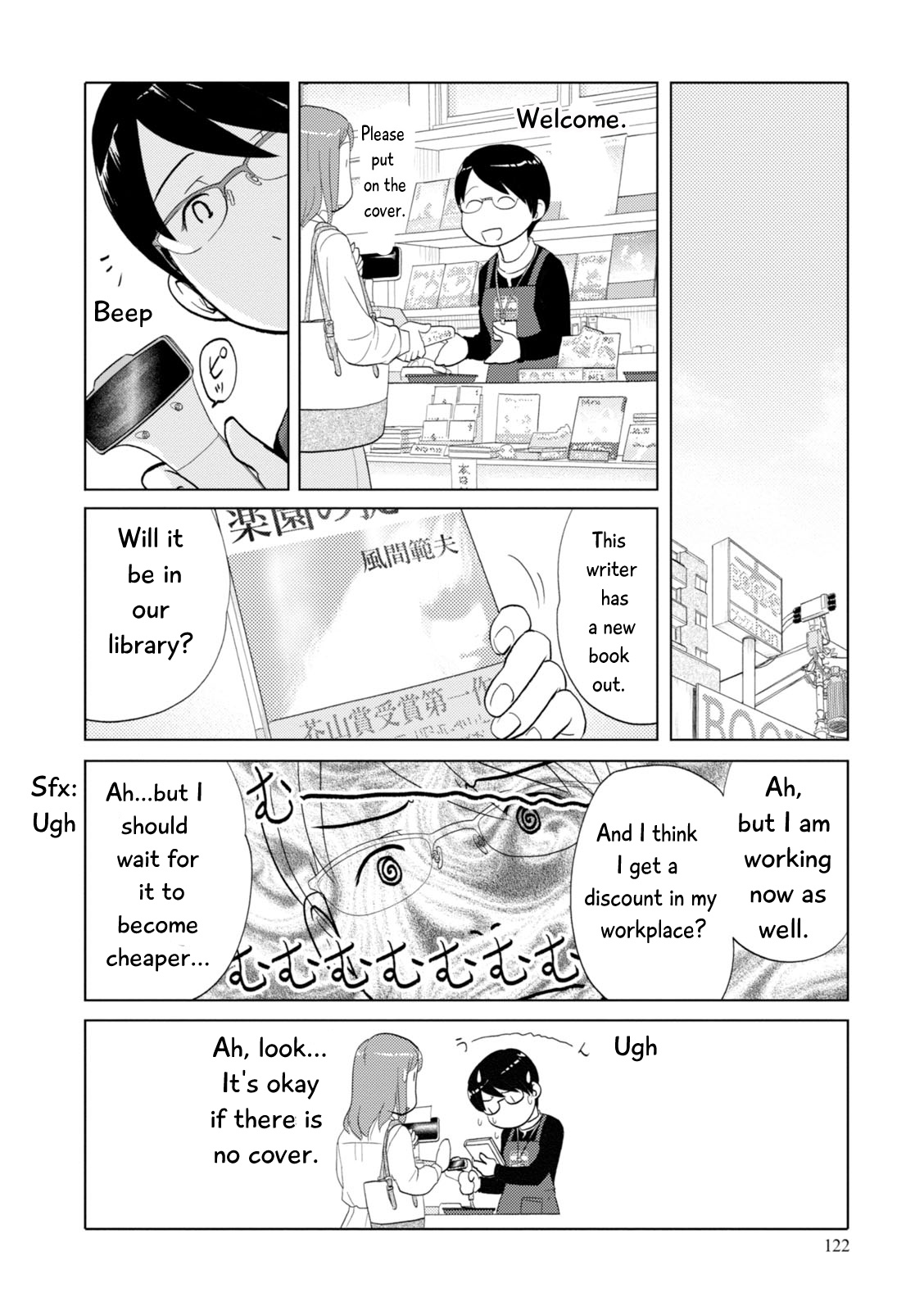 34-Sai Mushoku-San Chapter 96 #10