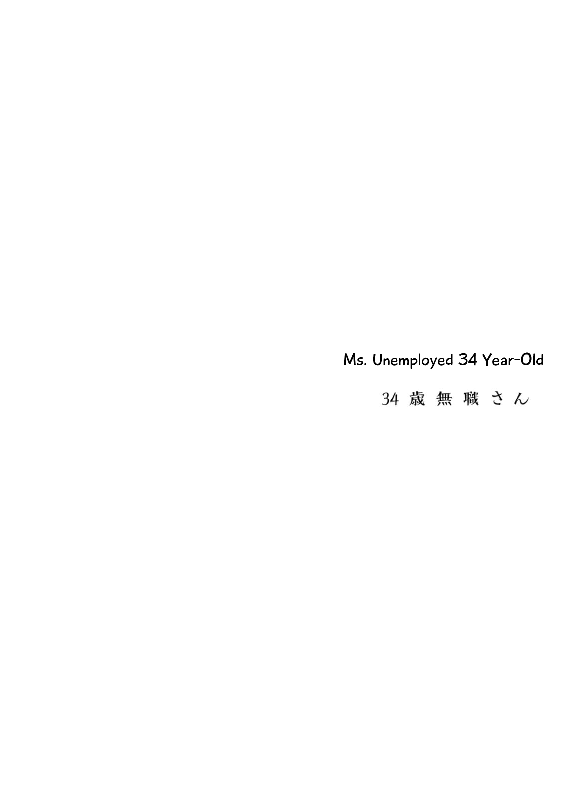 34-Sai Mushoku-San Chapter 91 #2