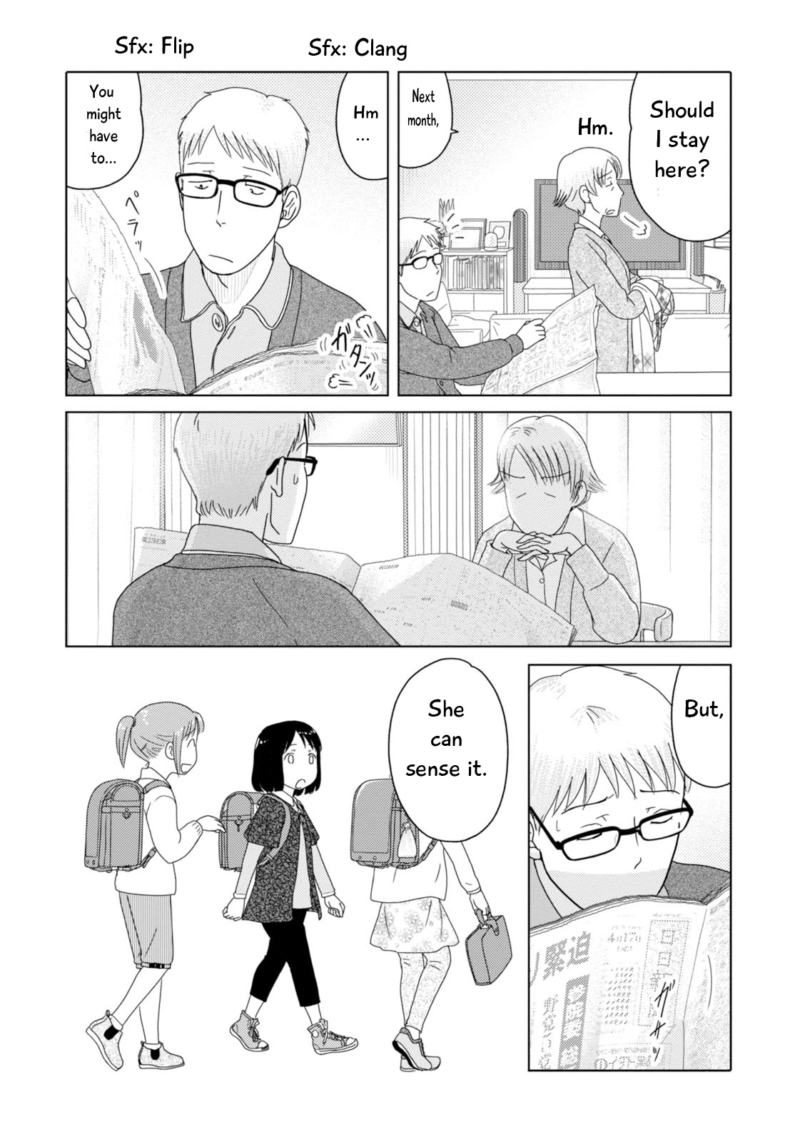 34-Sai Mushoku-San Chapter 88 #13