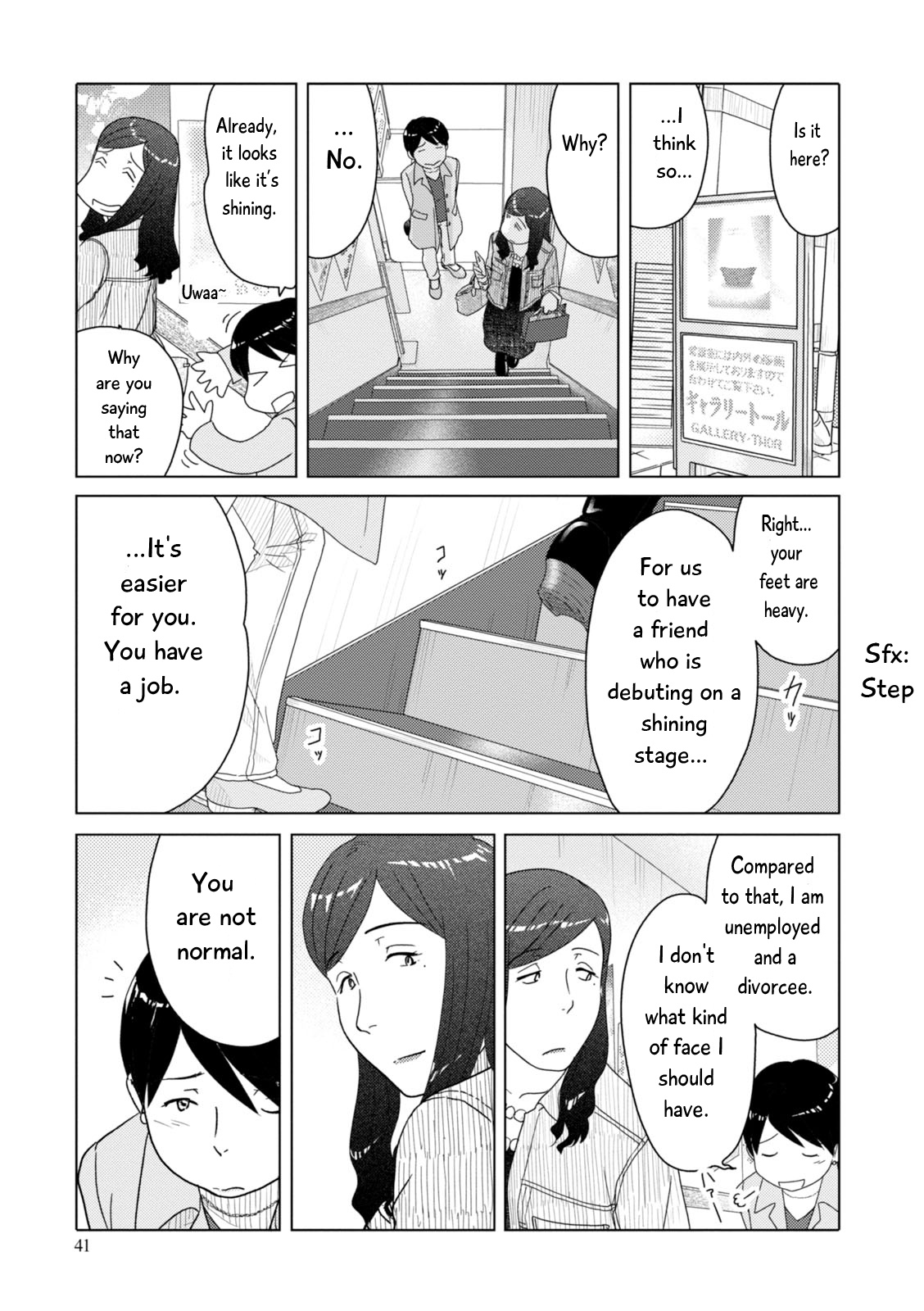 34-Sai Mushoku-San Chapter 90 #13