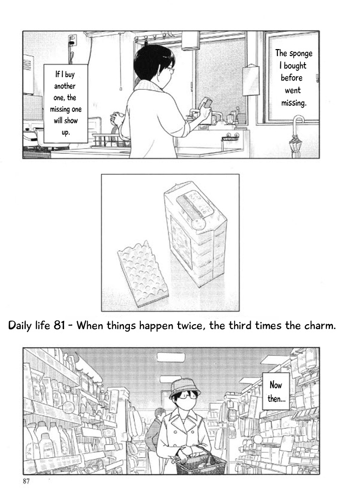 34-Sai Mushoku-San Chapter 81 #2