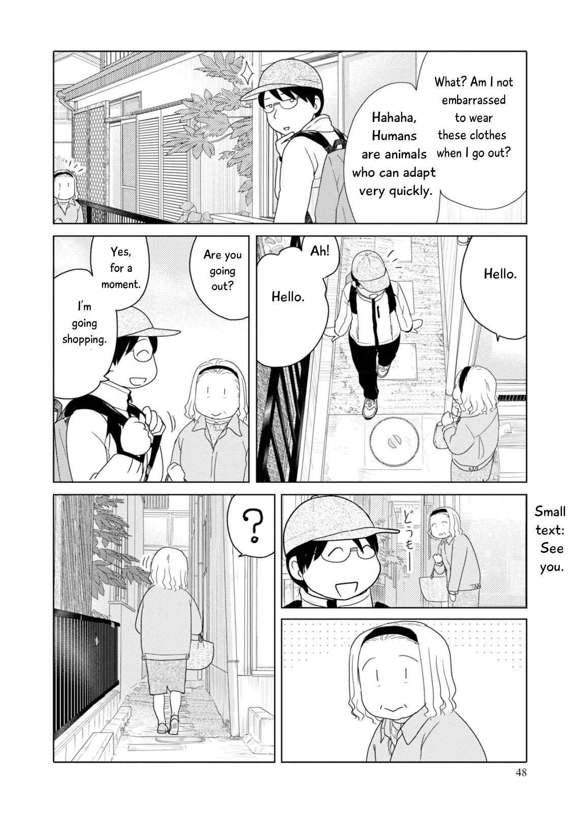 34-Sai Mushoku-San Chapter 78 #5