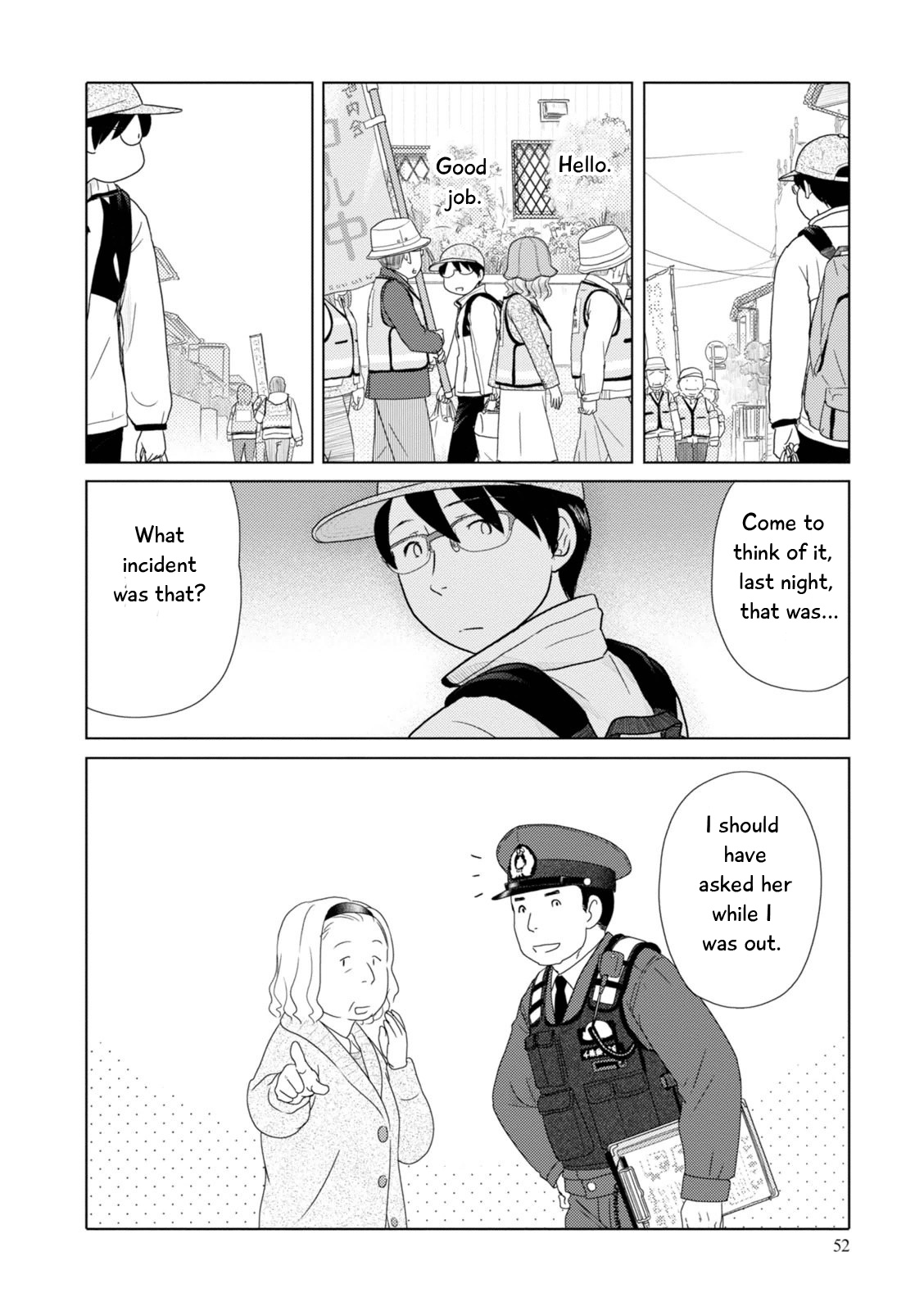 34-Sai Mushoku-San Chapter 78 #9