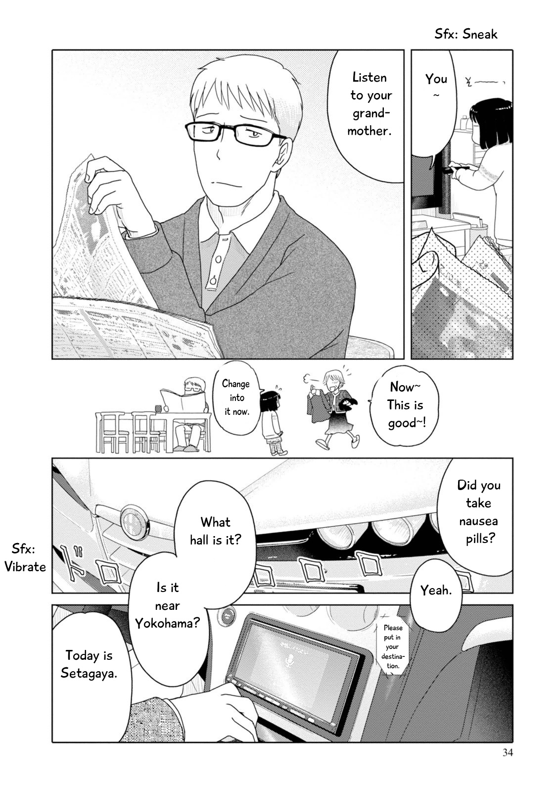 34-Sai Mushoku-San Chapter 77 #5