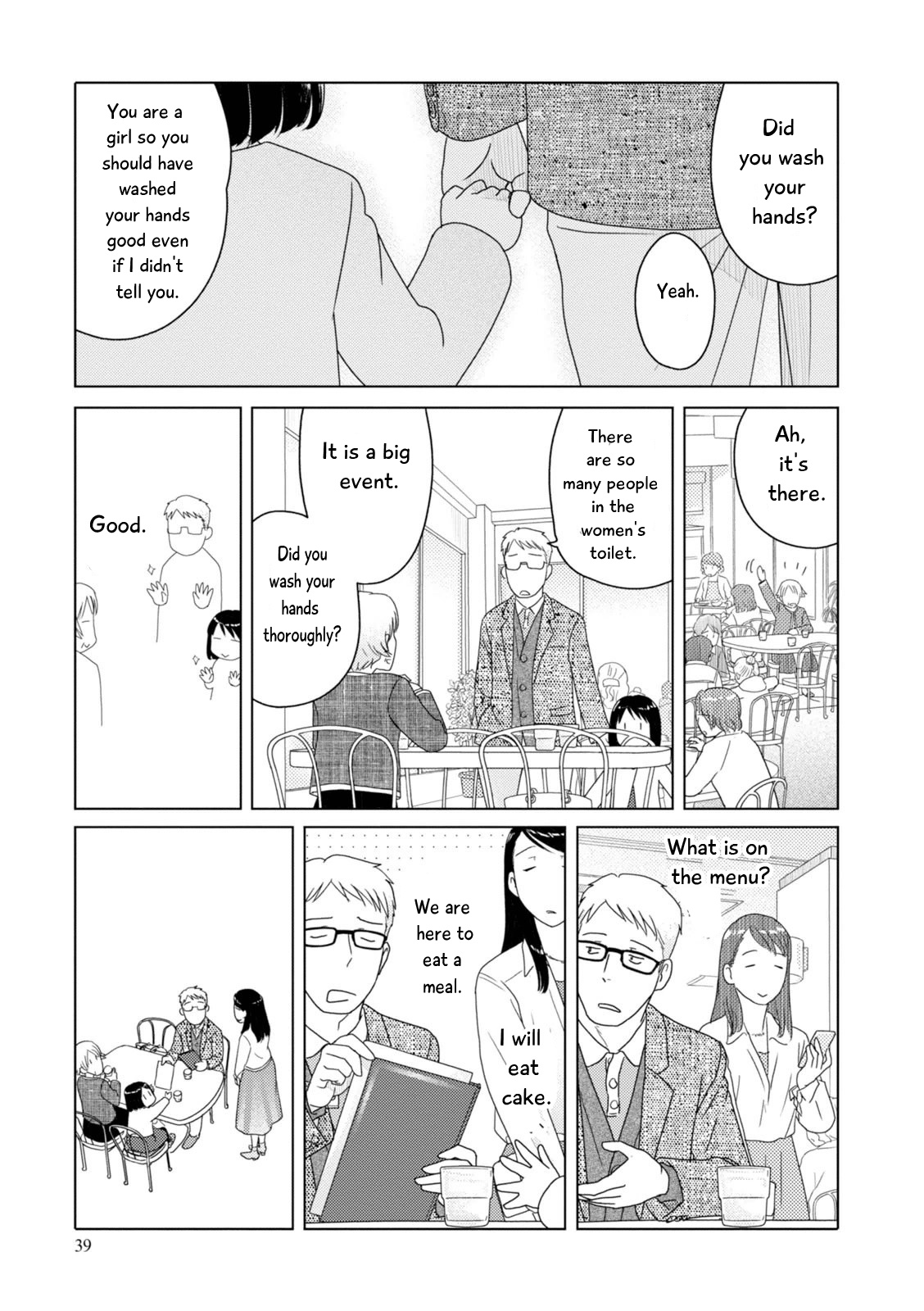 34-Sai Mushoku-San Chapter 77 #10