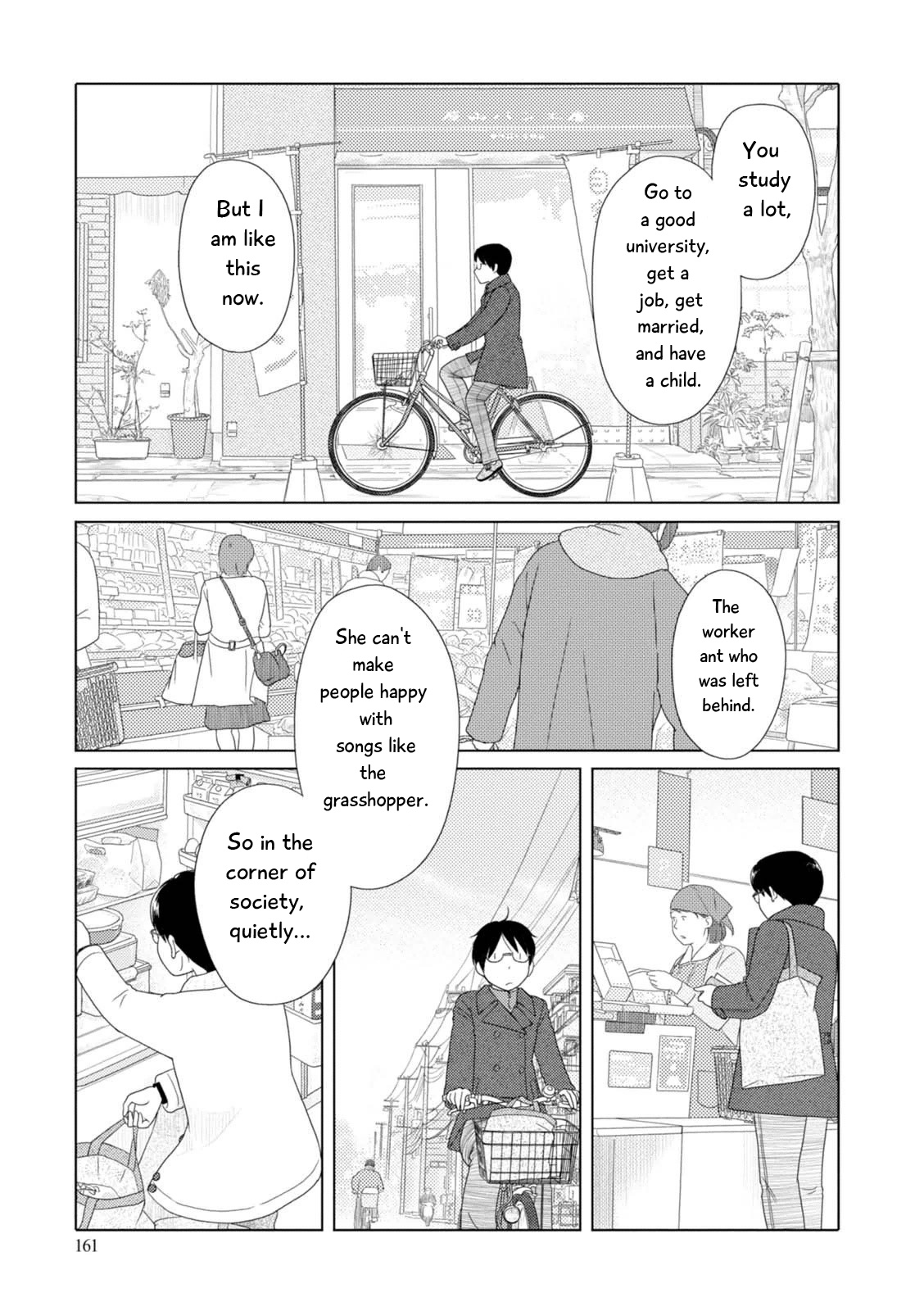 34-Sai Mushoku-San Chapter 73 #6