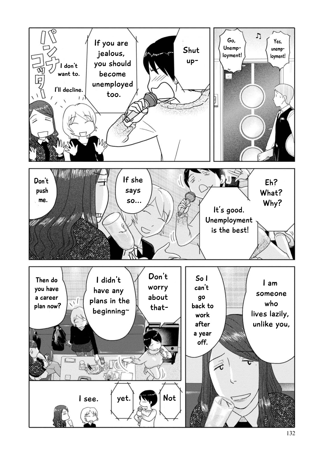 34-Sai Mushoku-San Chapter 58 #7