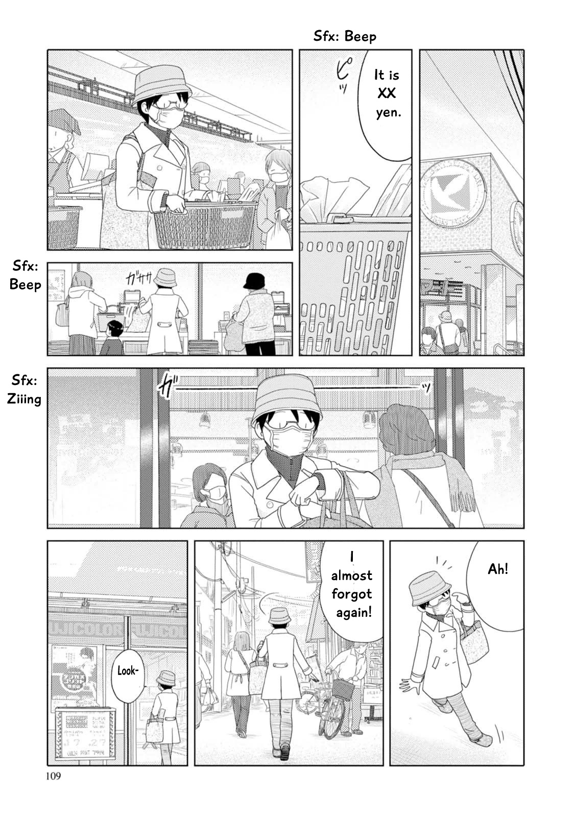 34-Sai Mushoku-San Chapter 56 #12