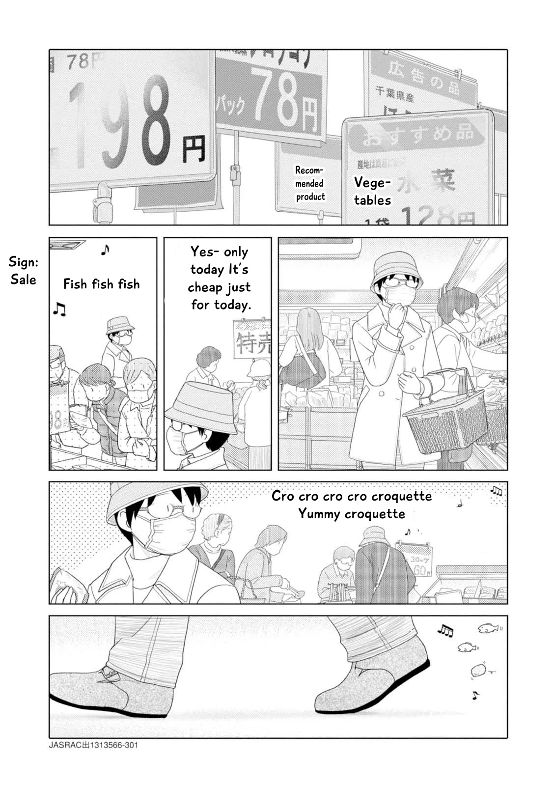 34-Sai Mushoku-San Chapter 48 #12