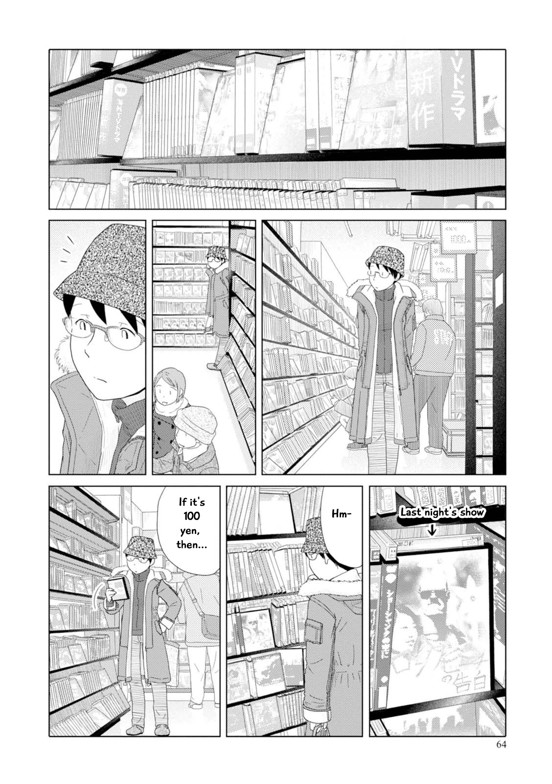 34-Sai Mushoku-San Chapter 42 #9