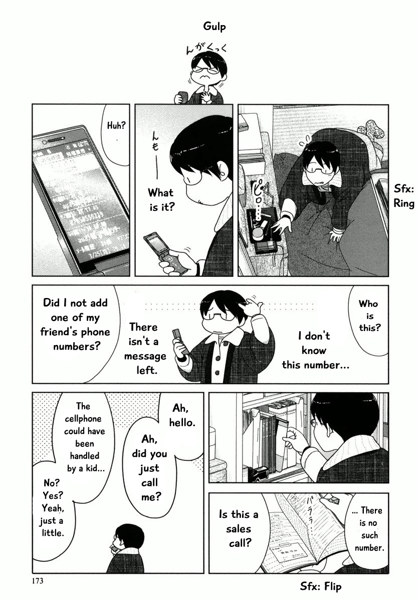 34-Sai Mushoku-San Chapter 37 #4