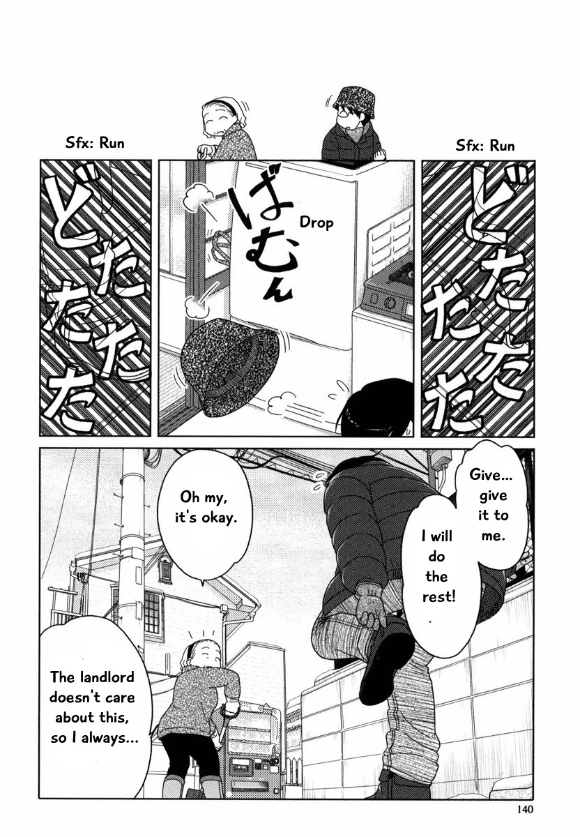 34-Sai Mushoku-San Chapter 34 #13