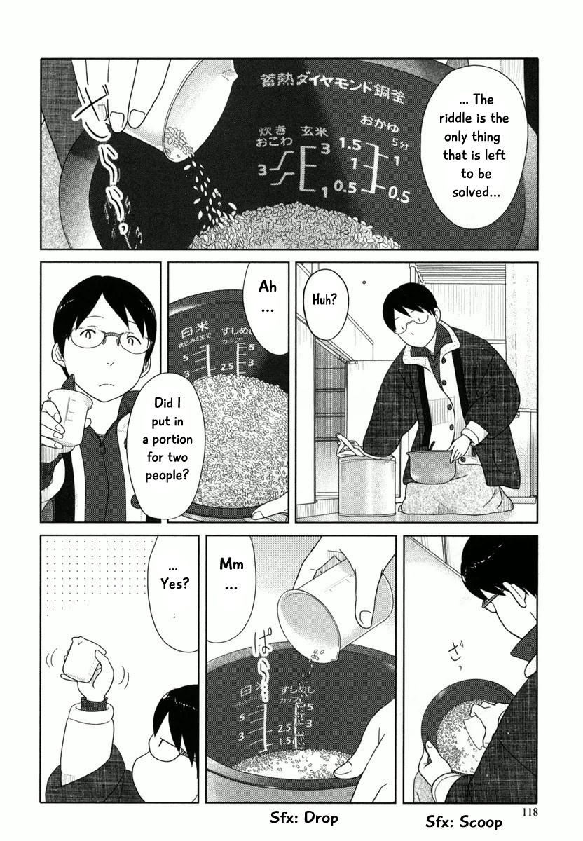 34-Sai Mushoku-San Chapter 33 #5