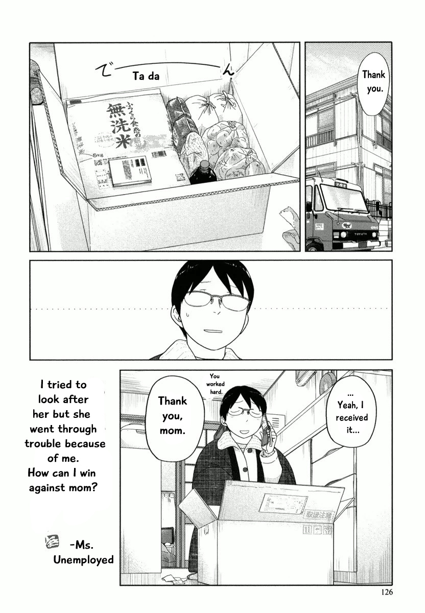 34-Sai Mushoku-San Chapter 33 #13