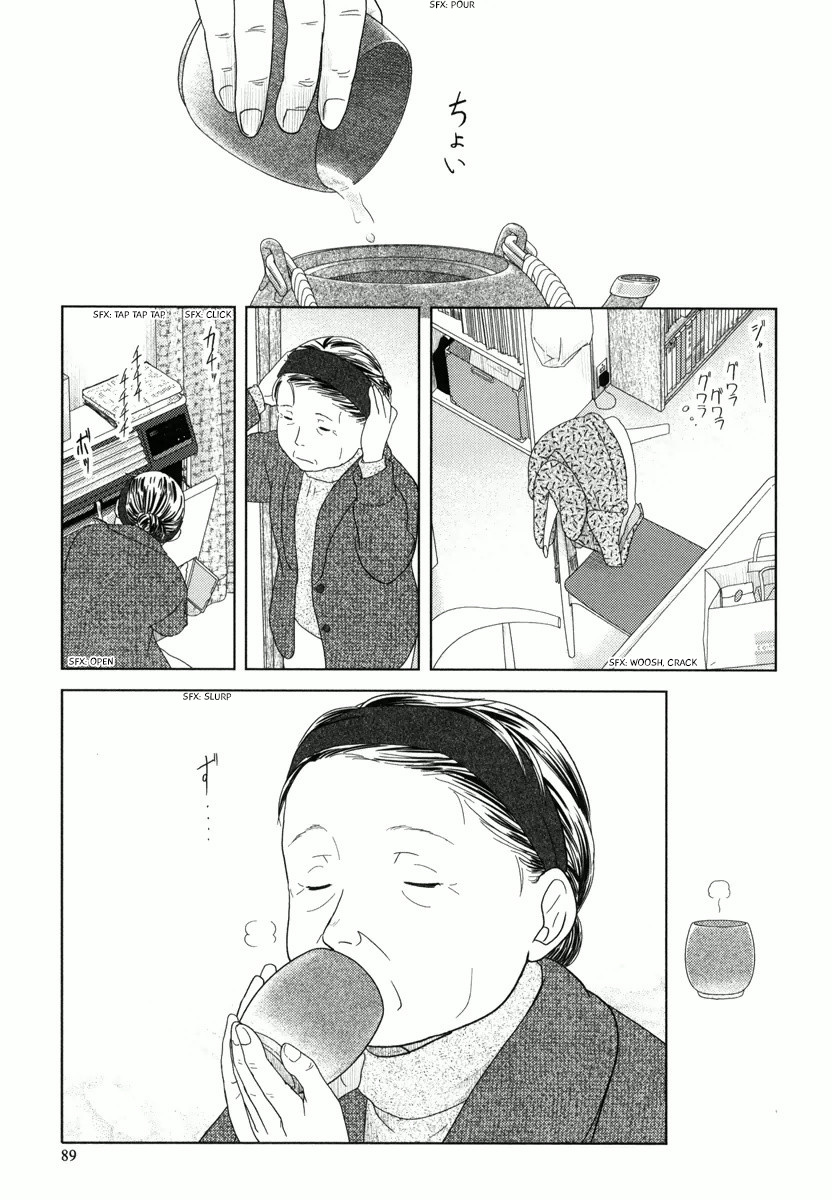 34-Sai Mushoku-San Chapter 31 #4