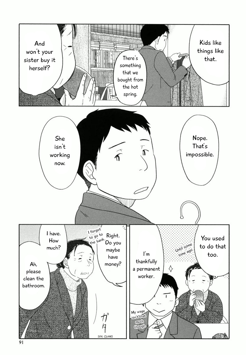 34-Sai Mushoku-San Chapter 31 #6