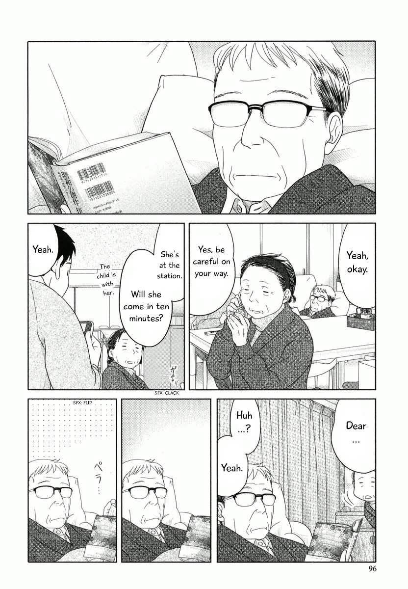 34-Sai Mushoku-San Chapter 31 #11