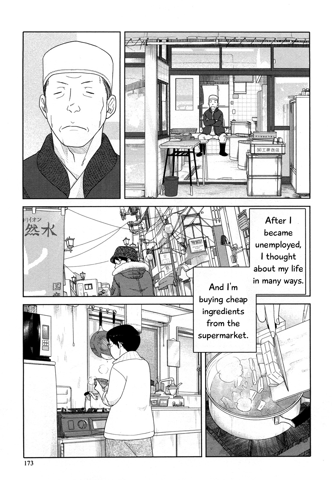 34-Sai Mushoku-San Chapter 24.5 #6