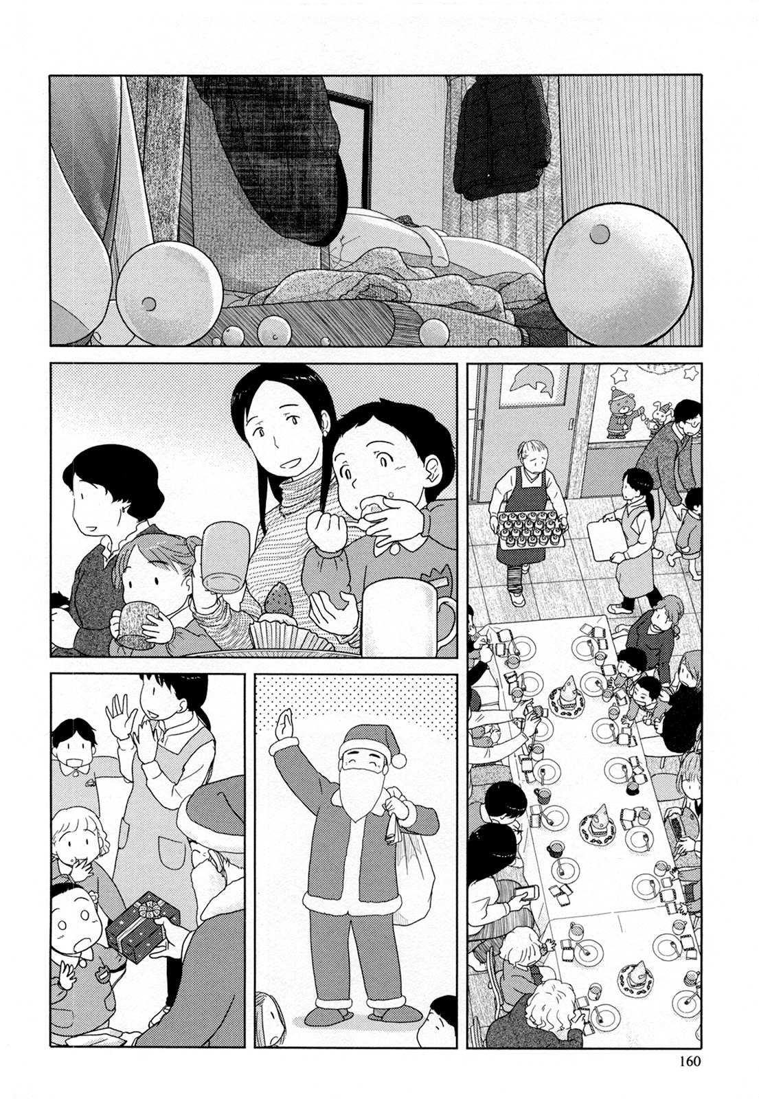 34-Sai Mushoku-San Chapter 24 #7