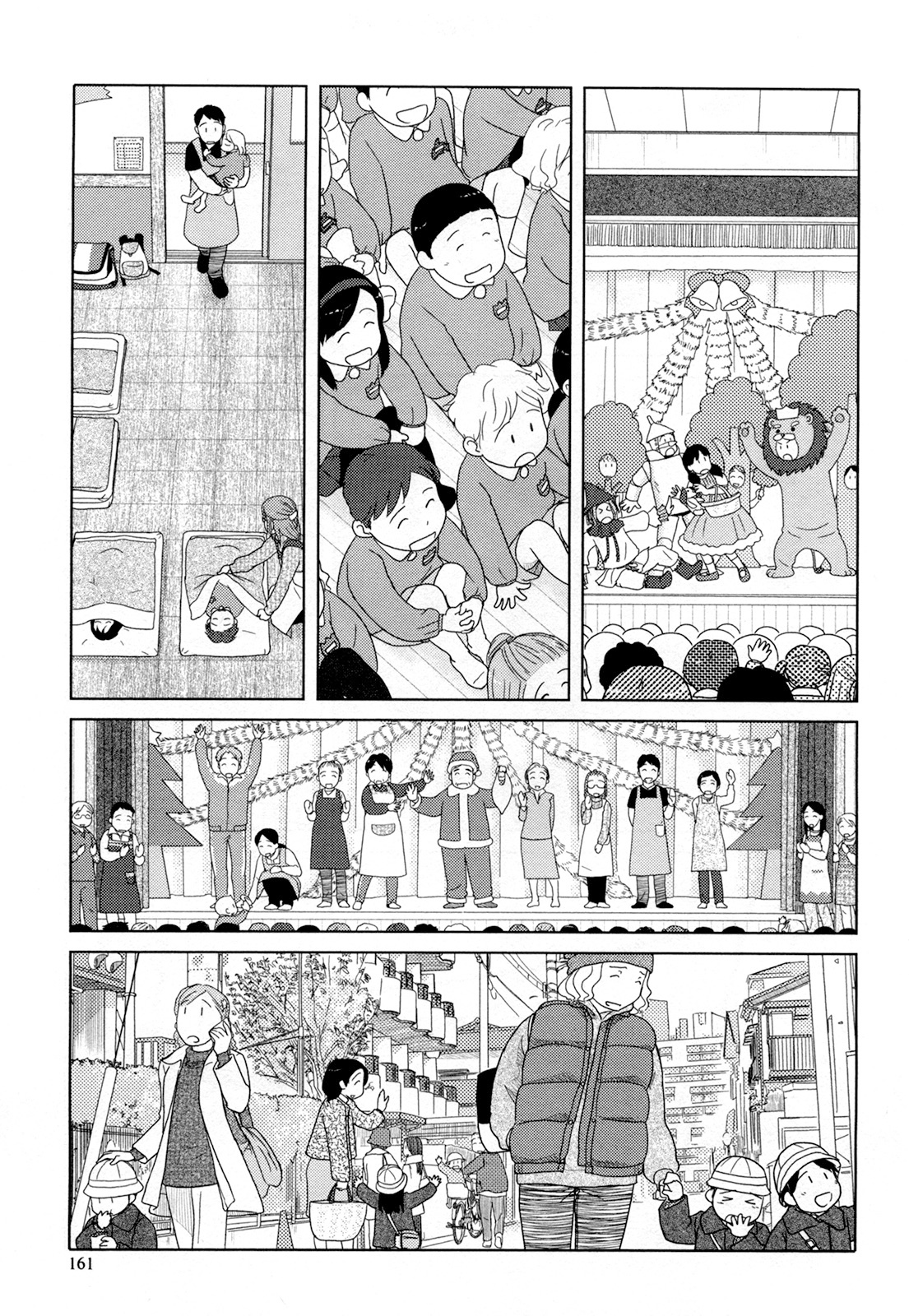 34-Sai Mushoku-San Chapter 24 #8