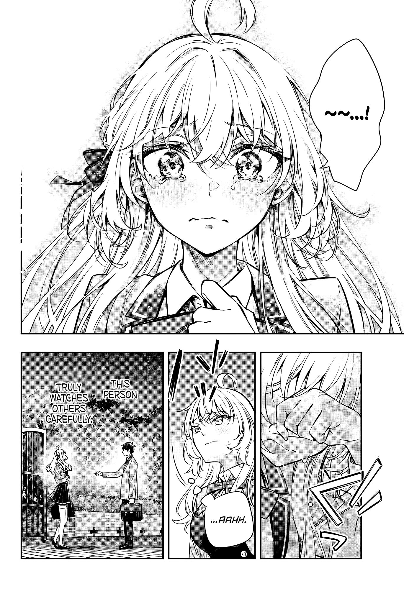 Alya Sometimes Hides Her Feelings In Russian Chapter 30 #12