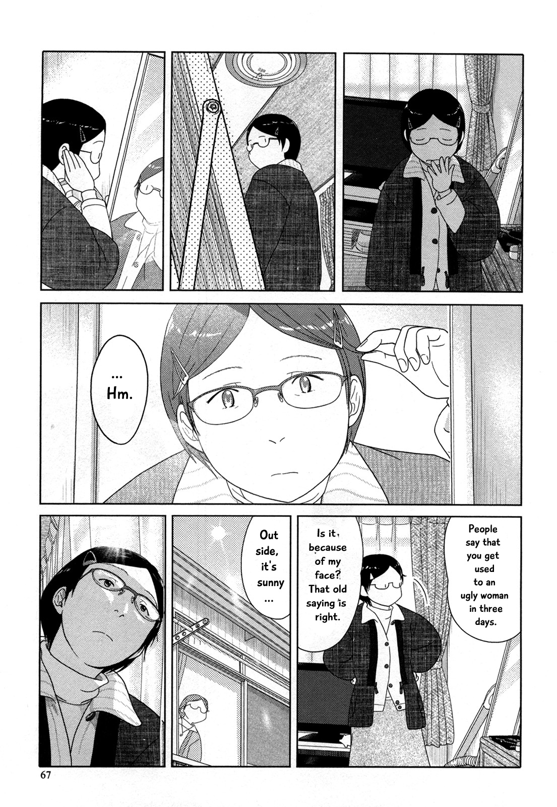 34-Sai Mushoku-San Chapter 17 #12