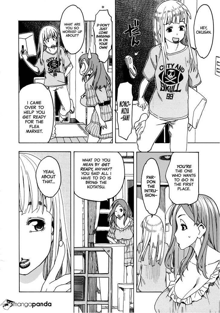 34-Sai Mushoku-San Chapter 14 #2