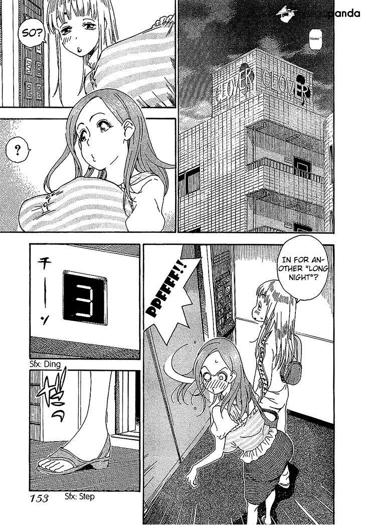 34-Sai Mushoku-San Chapter 7 #3