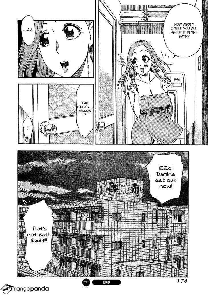 34-Sai Mushoku-San Chapter 7 #24