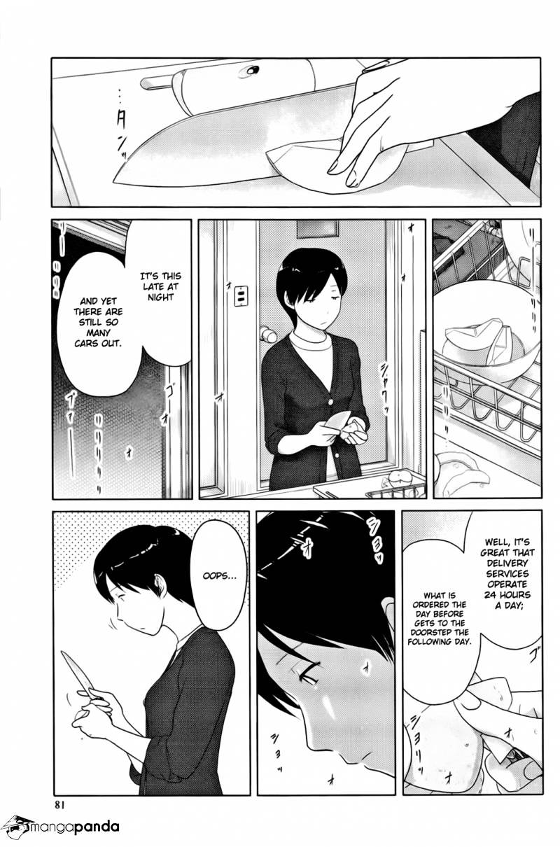 34-Sai Mushoku-San Chapter 6 #2