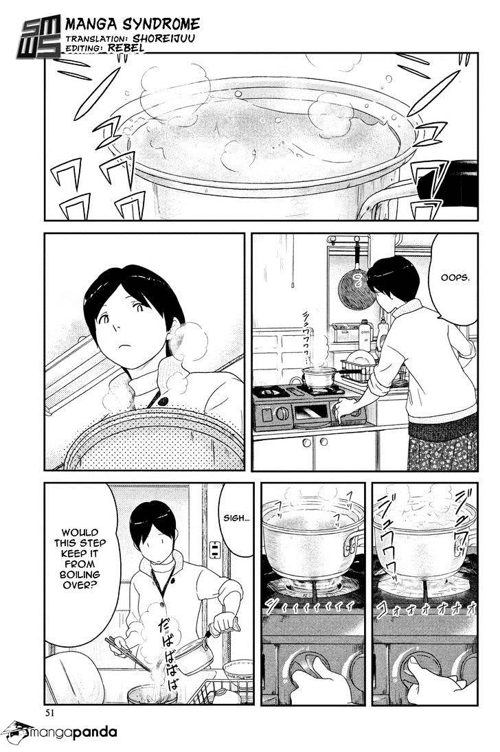 34-Sai Mushoku-San Chapter 4 #1