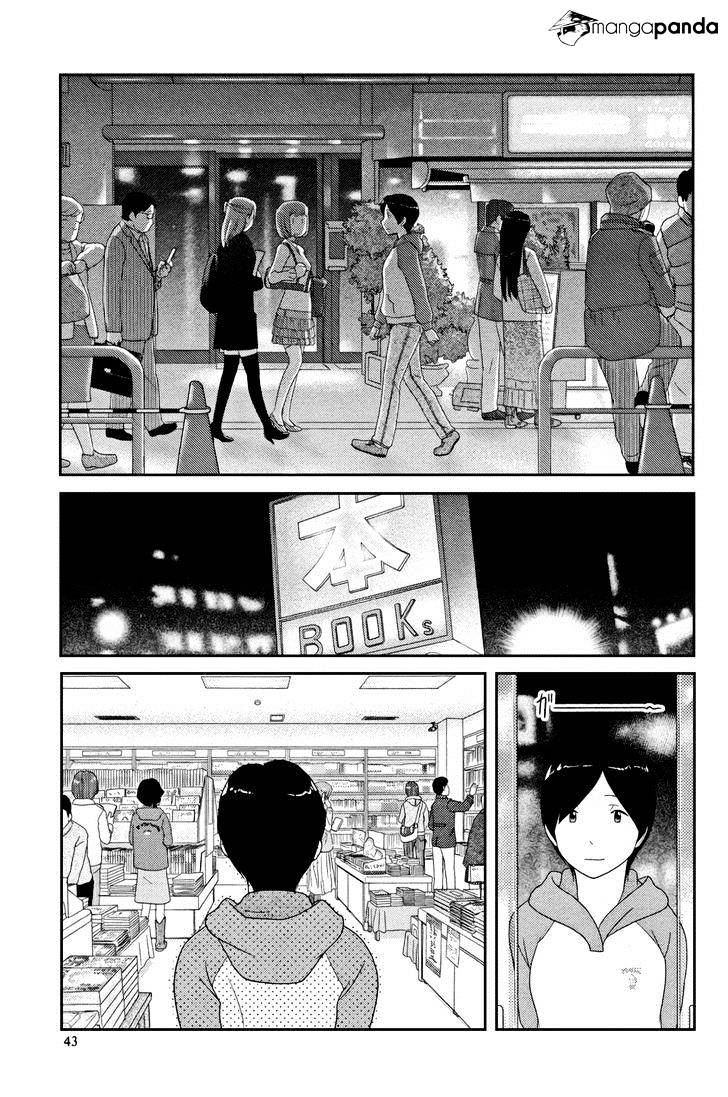 34-Sai Mushoku-San Chapter 3 #11