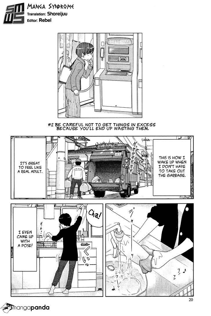 34-Sai Mushoku-San Chapter 2 #2