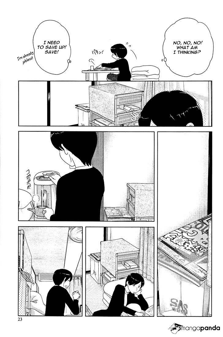 34-Sai Mushoku-San Chapter 2 #5