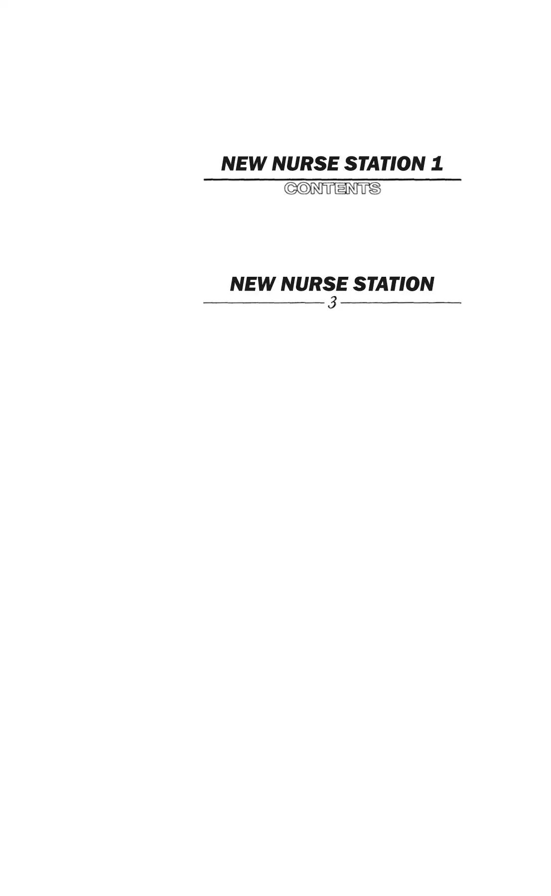 New Nurse Station Chapter 1 #4