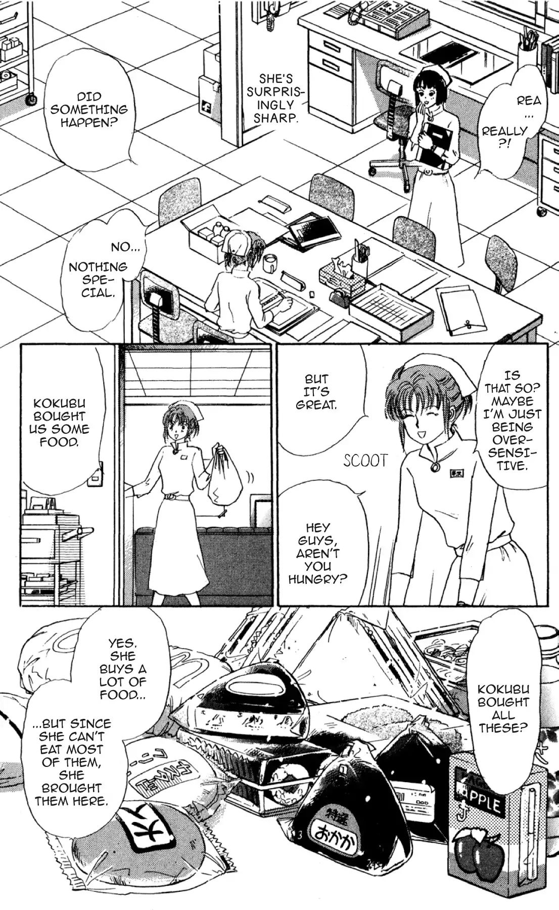 New Nurse Station Chapter 1 #115