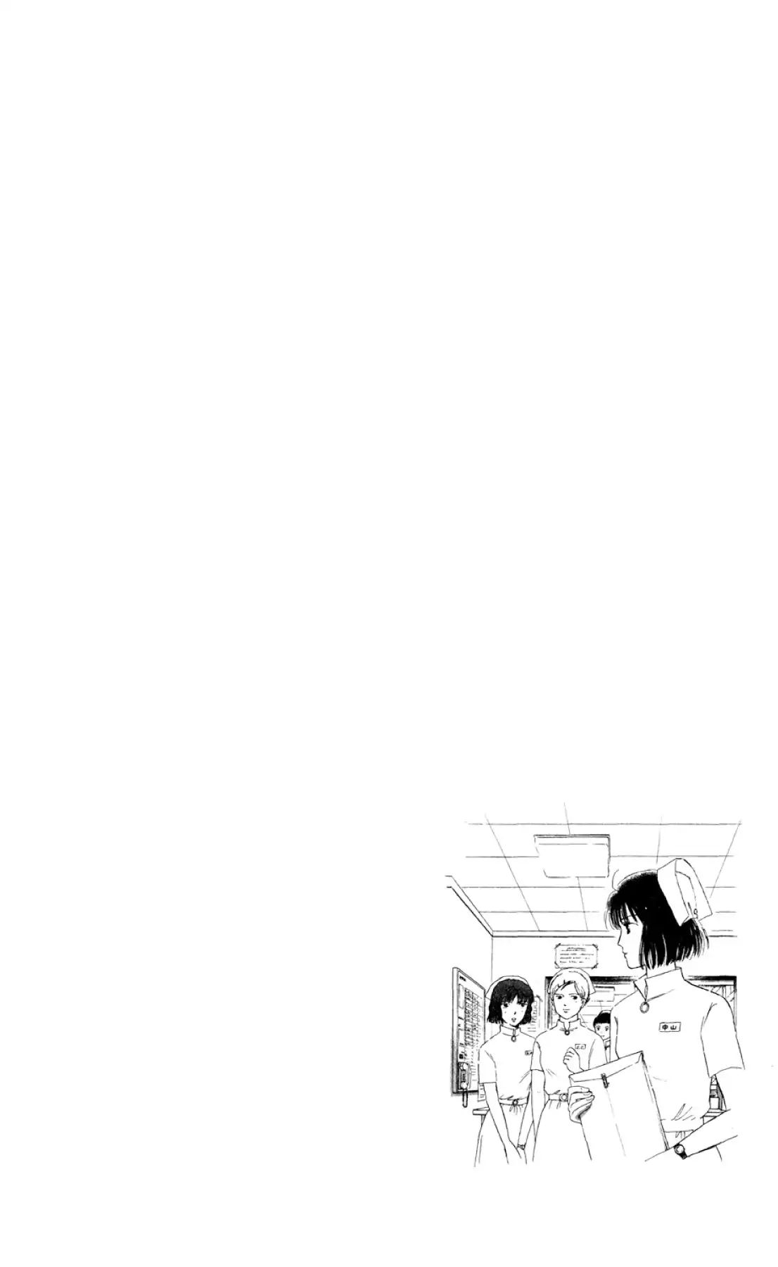 New Nurse Station Chapter 1 #138