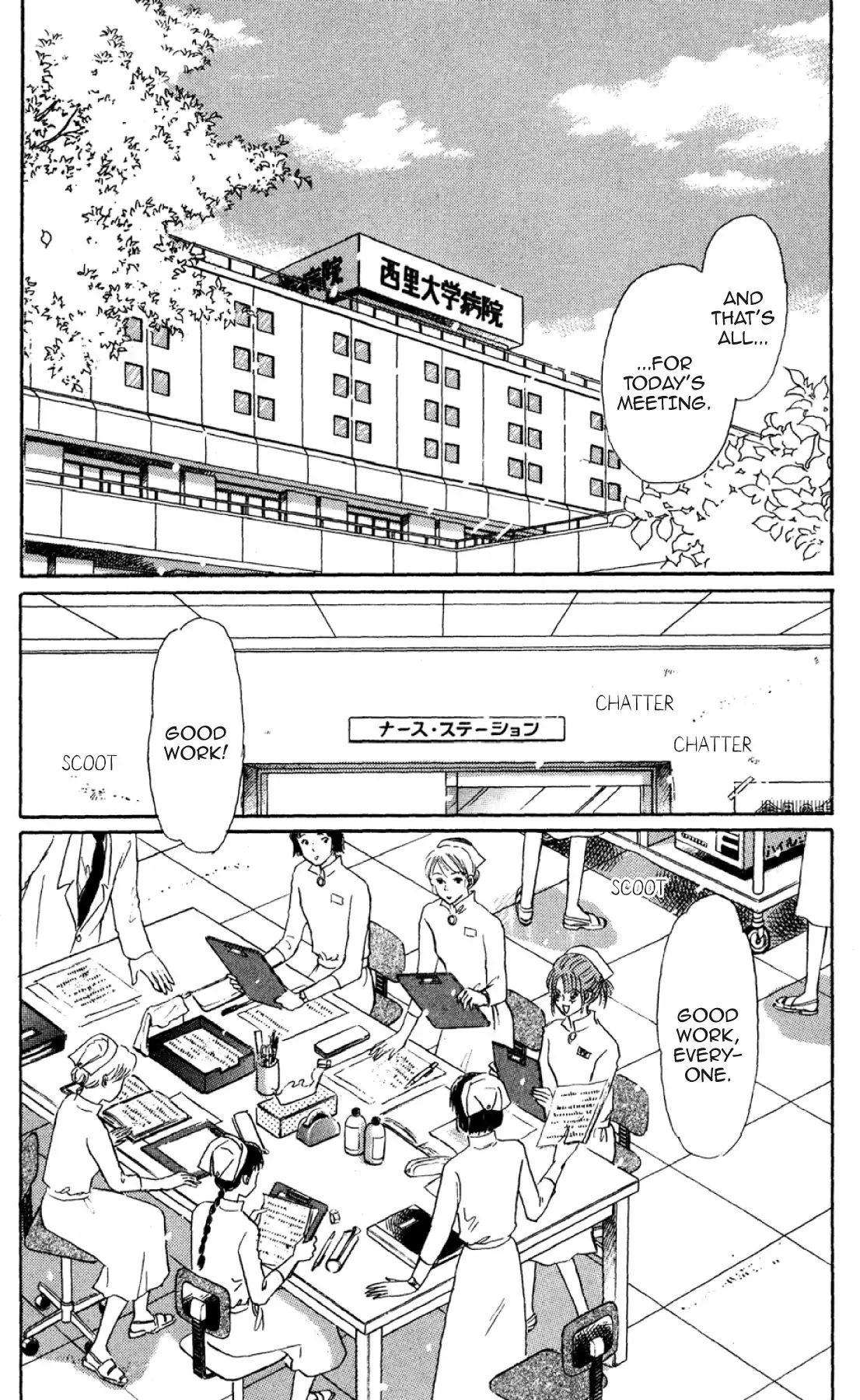 New Nurse Station Chapter 1 #166