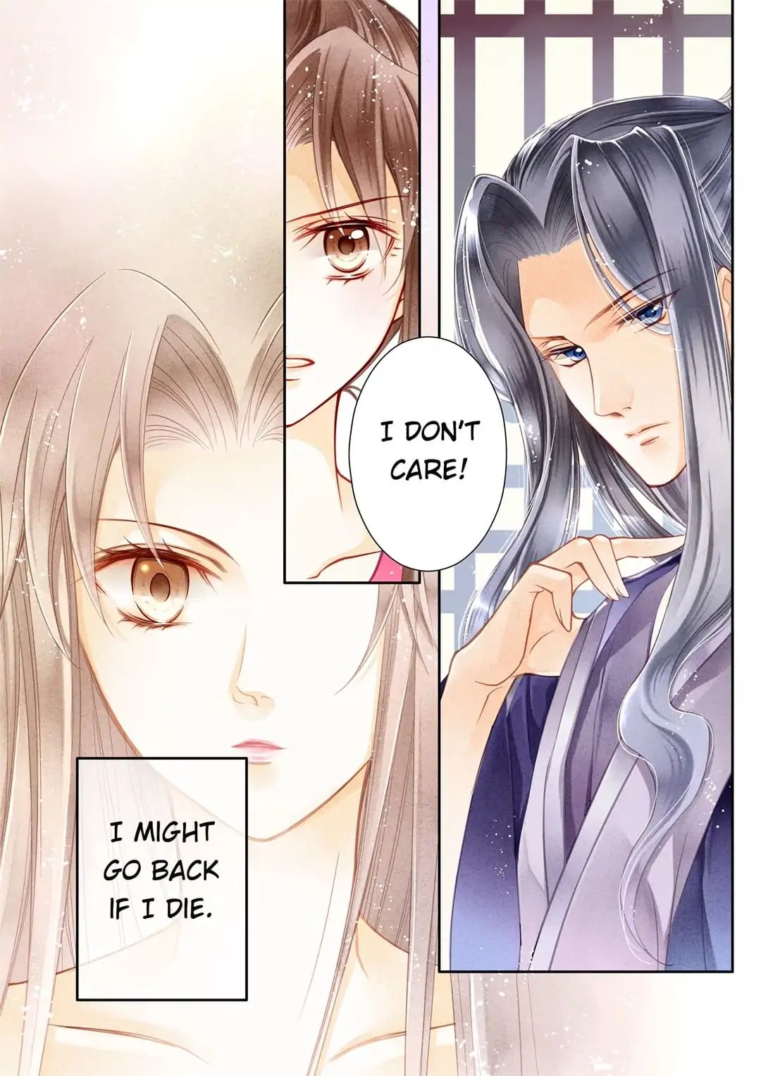 In Love With A Witty Empress Chapter 5 #11