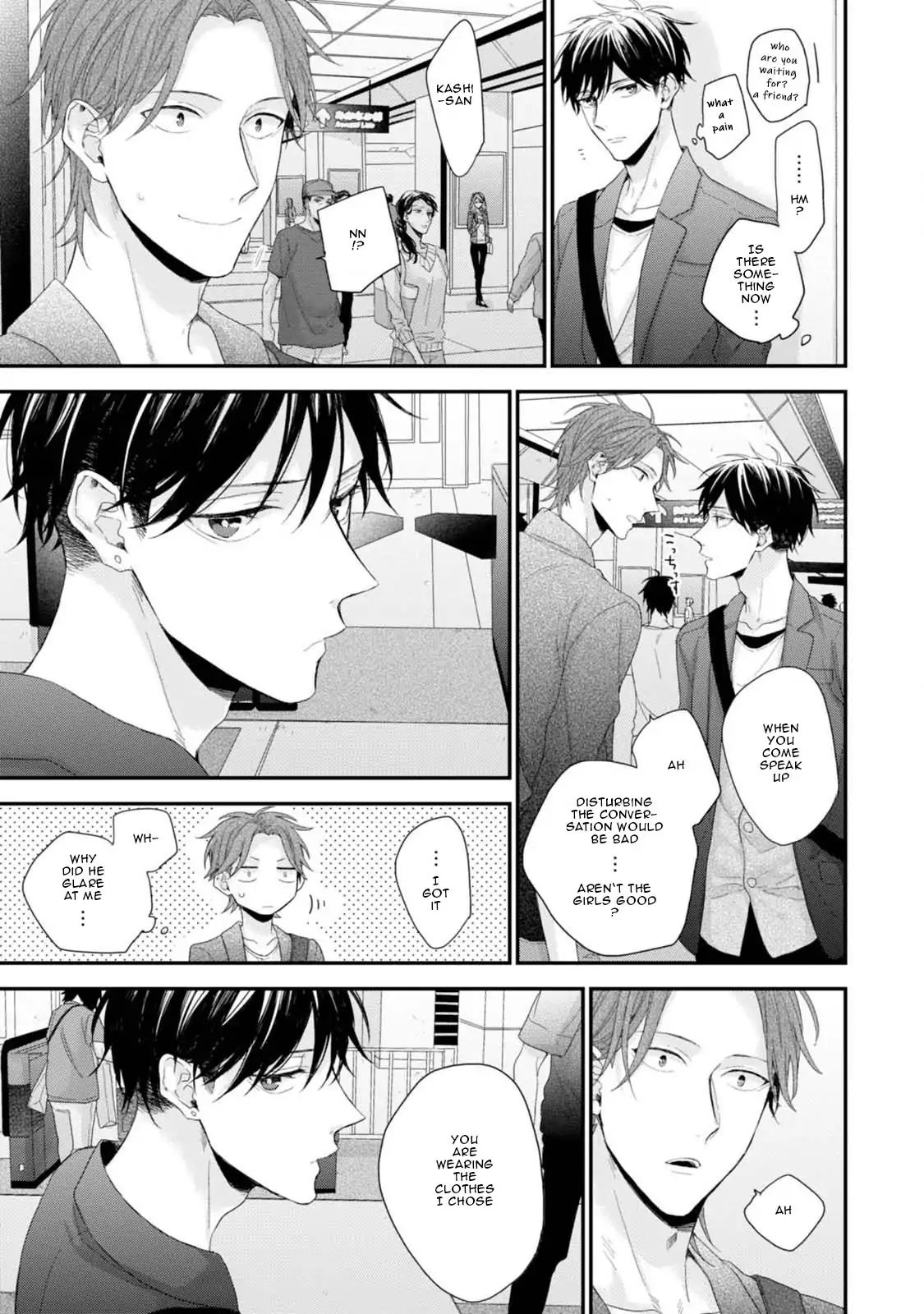 My Saucy Boyfriend Chapter 5 #15