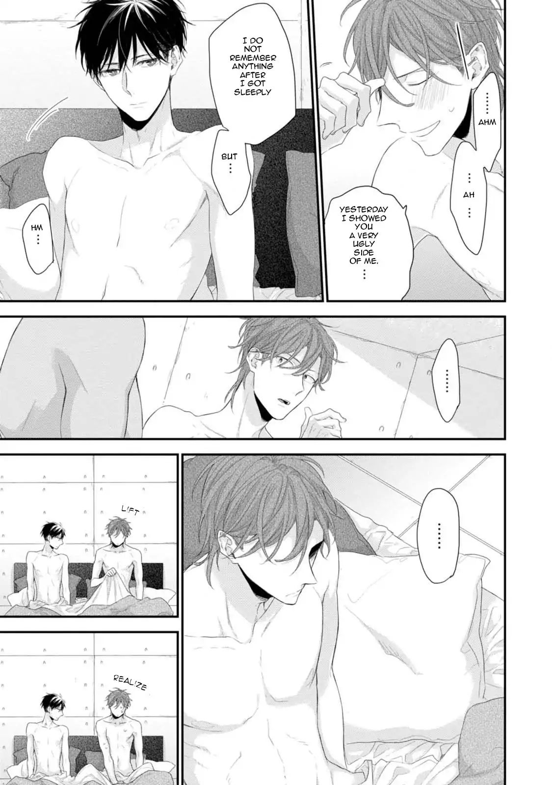 My Saucy Boyfriend Chapter 1 #31