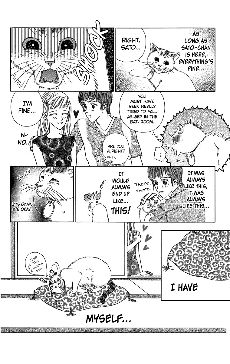 Zoccha No Nichijou Chapter 27 #13