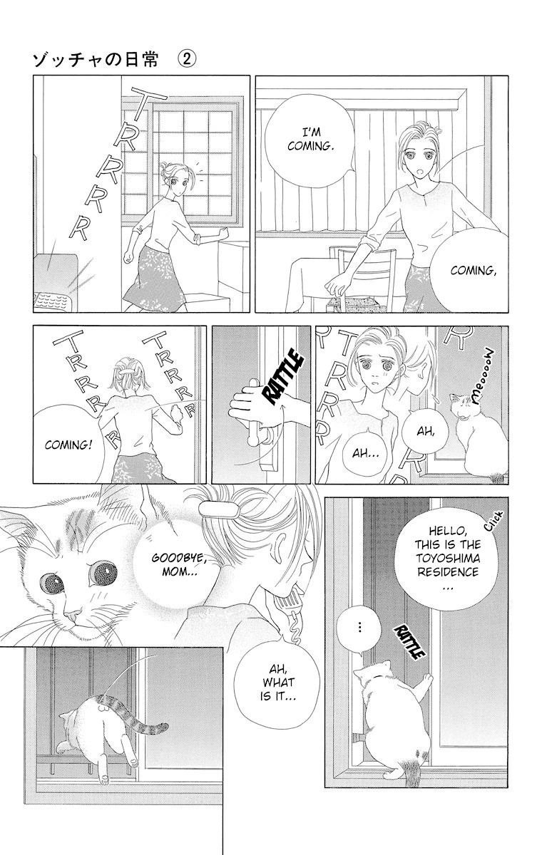 Zoccha No Nichijou Chapter 23 #9